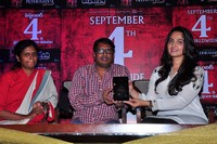 Rudramadevi Press Meet Photos